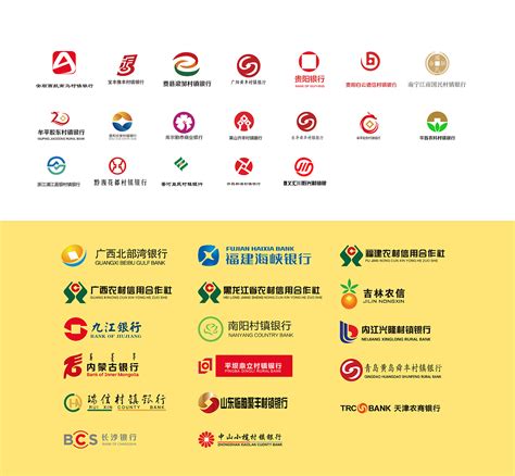 中国银行 ——星神科技助力中国银行信息化升级！-企业官网