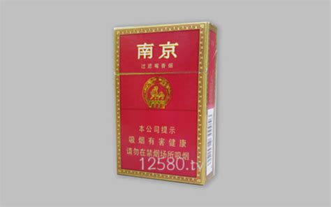 2024年南京香烟市场导览：精品系列价格与高清图赏