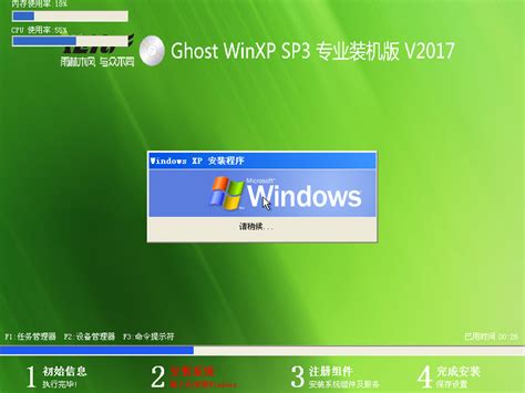 电脑公司ghost xp sp3万能装机版v2016下载-电脑公司ghost xp sp3装机版系统下载-大地系统