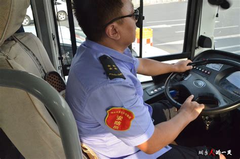 宜宾4名公交司机荣获四川省 2020年“最美公交司机”称号 - 公司新闻 - 宜宾市城市公共交通有限公司