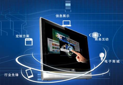甘肃省2020年第一批入库科技型中小企业名单-兰州软件公司