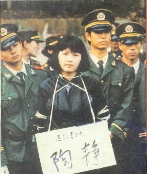 老照片：1983年严打时，即将被狱警枪毙的女囚生前最后一刻