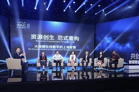空中课堂统一课表出炉（3月21日-3月25日）——上海热线教育频道