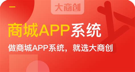 e龙岩服务平台下载手机版2023最新免费安装