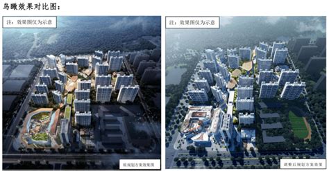 武汉未来科技城_长江云 - 湖北网络广播电视台官方网站