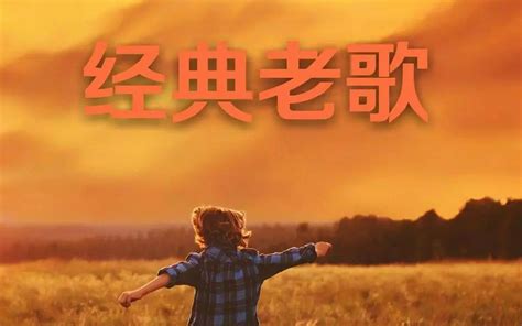 【八恶人搬运】电影《爱乐之城》官方预告片_腾讯视频