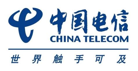 中国电信客服电话-百度经验