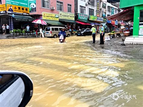 陕西北部遭遇大暴雨 水库溃坝全城被淹--中国数字科技馆