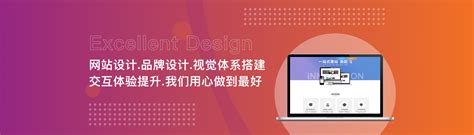 北京小牛在线科技有限公司 小程序开发 网站建设 APP开发 软件开发 电子签章 电子合同 - 小牛在线