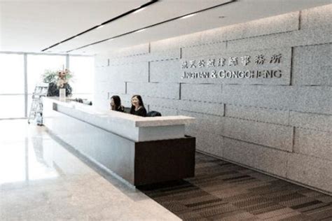 上海律师事务所排名前十名(上海律师事务所) - PPT汇