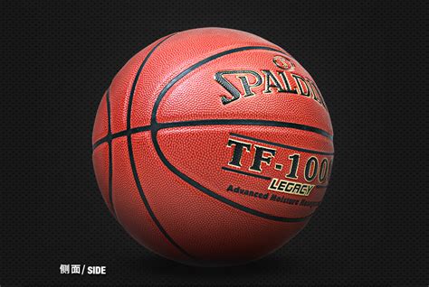 斯伯丁TF-1000传奇经典室内篮球 Spalding 74-716A 专为高水平室内比赛而生-篮球-优个网