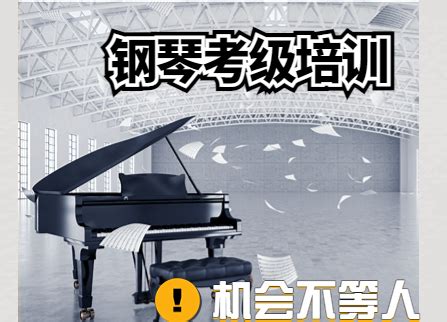 导师团队-钢琴艺考-高考艺考音乐-艺考声乐培训班-福州市昌南艺术培训中心有限公司-