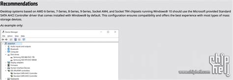 AMD SATA Download （解决win10 磁盘占用100%问题） - 码上快乐