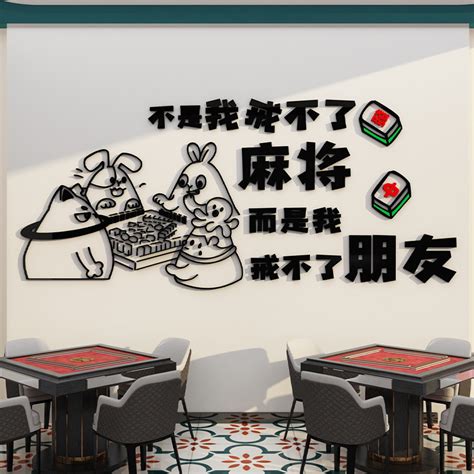 乐乐棋牌室招牌设计CDR素材免费下载_红动中国