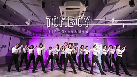 城市舞集 爵士舞 《TMOBOY》指导老师：亚男 热门爵士舞_腾讯视频