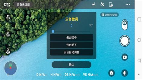 3DM安卓版下载-3DM安卓版手机版app免费下载-CC手游网