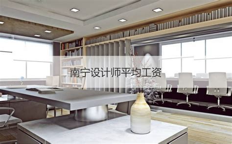 南宁大唐天城购物广场-GLC设计-商业展示空间设计案例-筑龙室内设计论坛