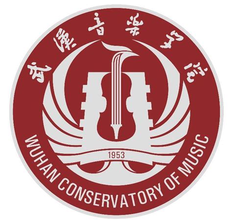 武汉音乐学院 - 湖北省人民政府门户网站