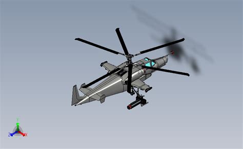 教你画一架直-20武装直升机，很有科技范！