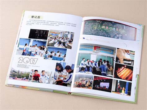 龙岩市高中毕业纪念册设计-顺时针纪念册设计制作_昆明相册设计-站酷ZCOOL