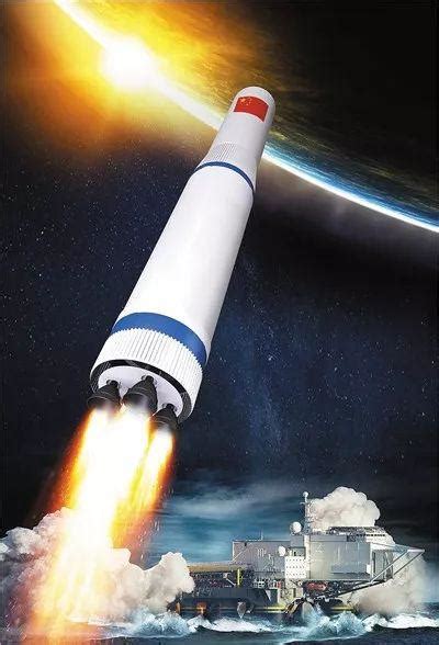 军民两用的火箭海上发射 几大“首次”不同寻常|战略导弹|火箭|长征_新浪新闻