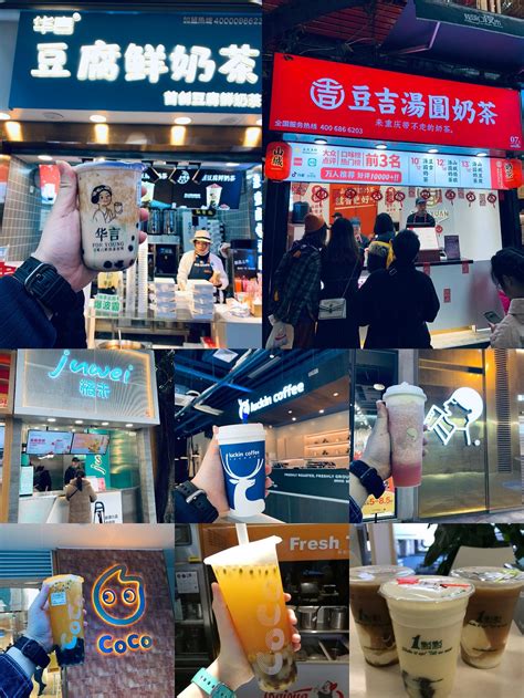 2018年中国奶茶行业发展现状及趋势分析 现制茶饮爆发 市场容量可达千亿【组图】_行业研究报告 - 前瞻网