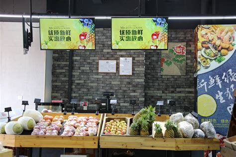 杨浦又一家大型生鲜超市MR GREEN 明天正式开业，优惠福利抢先看！