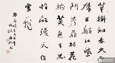 《劝学诗》拼音版、节奏划分及断句，可打印（赵恒）-古文之家