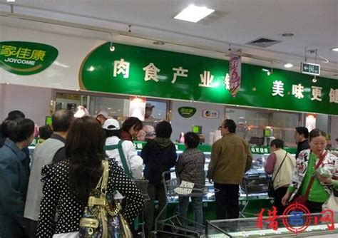小吃店起名大全参考2021Word模板下载_编号lgdbgxak_熊猫办公