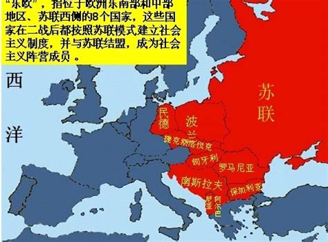 欧盟国家国旗矢量素材EPS免费下载_红动中国