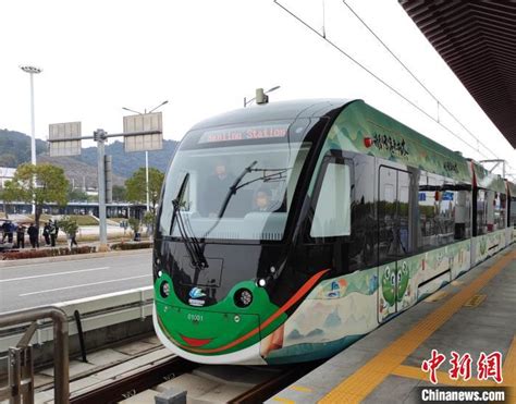 中国首条独立路权旅游观光有轨电车线路开通运营|列车|南平市|中国_新浪新闻