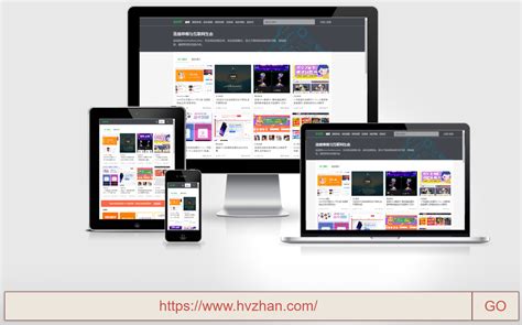 企业网站源码小程序模板公司网站-齐鲁建站