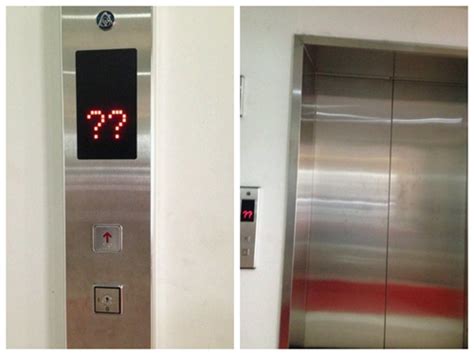 趣图：电梯指示屏冒出问号 - 图片爆料 - 黔东南信息港