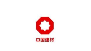 建材logo|平面|标志|张慧峰 - 原创作品 - 站酷 (ZCOOL)