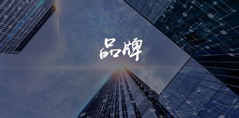 上海柚泽网络科技中心-专注APP推广_安卓苹果aso优化_下载量评论优化