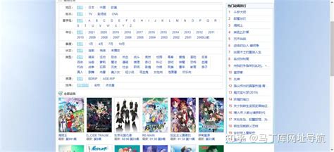 日本好看的动漫电影有哪些 日本动漫电影排行榜前十名2019_电影资讯_海峡网