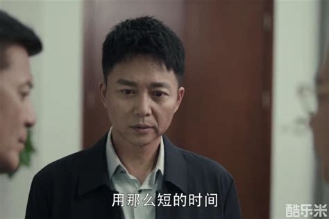 扫黑风暴第二十一集（下）董耀和李成阳同时被提审 - 扫黑风暴 - 酷乐米
