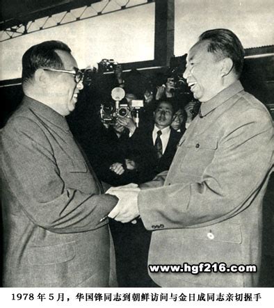 历史上的今天1953年7月27日《朝鲜停战协定》签订了__凤凰网