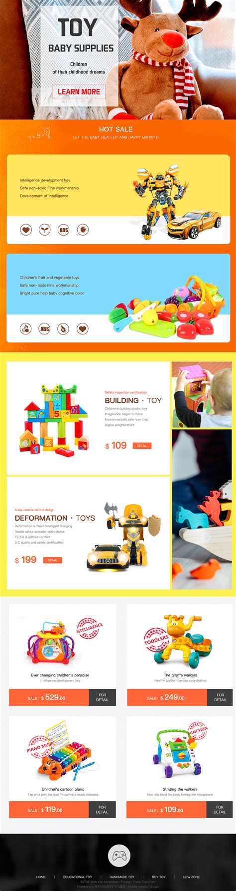 YZMCMS响应式儿童益智玩具网站模板_54818模板网