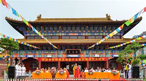 陆羽茶文化节茶圣拜谒仪式举行-天门市人民政府
