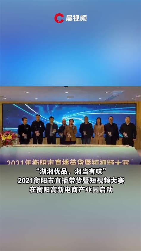 贵州工程公司 公司新闻 公司山东东明东南100兆瓦风电项目倒送电及并网发电一次成功