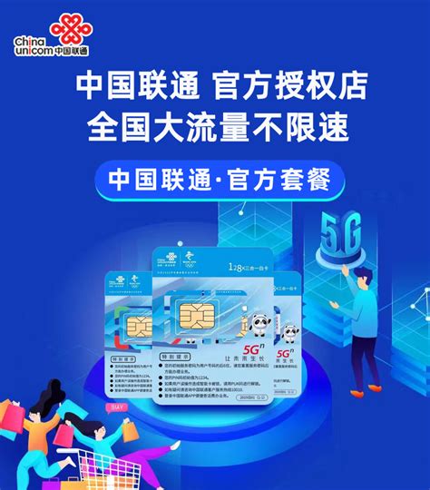 OPPO沈义人晒中国电信5G卡！-5G,手机卡,中国电信 ——快科技(驱动之家旗下媒体)--科技改变未来