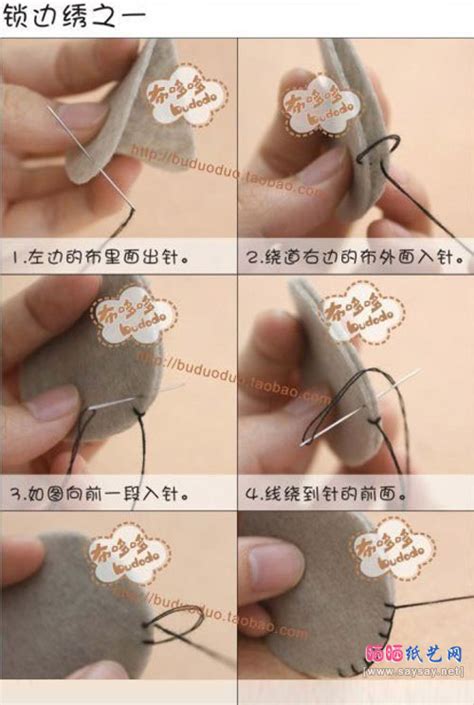 不织布的6种常用缝针针法介绍_纸艺知识 - 晒宝手工（晒晒纸艺网）