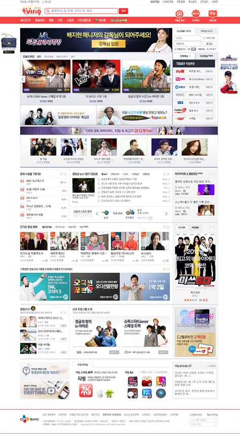 经典娱乐网站_素材中国sccnn.com