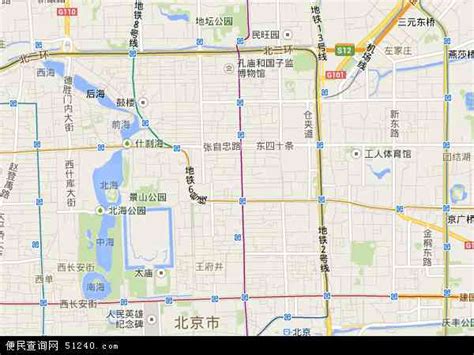 东城区地图 - 东城区卫星地图 - 东城区高清航拍地图