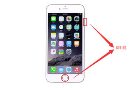 苹果手机被偷一直关机还能定位吗（iPhone 没电关机可以定位查找了） | 说明书网