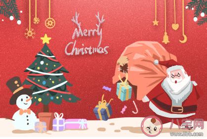 2019圣诞节经典祝福语英文版句子翻译大全 圣诞节祝福语英文版说说 _八宝网