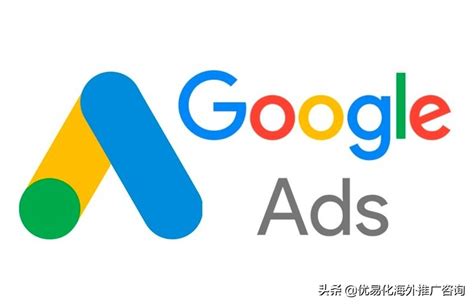 谷歌推广- Google竞价付费广告 | 佰亿跨境