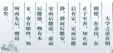 《武林外传》第四十集每年中秋节的保留节目__财经头条