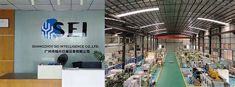 非标自动化机械设备哪家好-广州精井机械设备公司